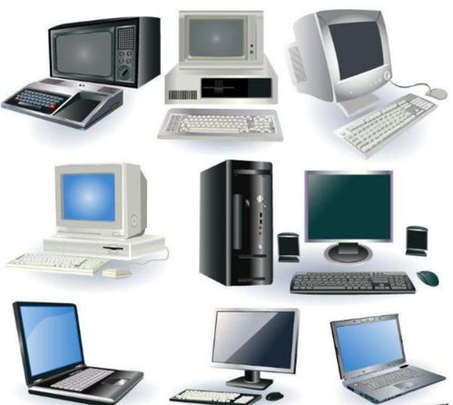 通用計(jì)算機(jī)與計(jì)算機(jī)分類全覽，兼談手機(jī)軟件的開(kāi)發(fā)與運(yùn)營(yíng)