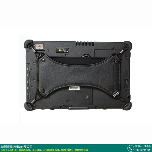 甘肅加長(zhǎng)工控機(jī)箱批發(fā)與拓普龍系列產(chǎn)品 賦能手機(jī)軟件開(kāi)發(fā)與運(yùn)營(yíng)的硬件基石